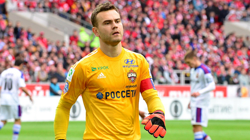 Игорь Акинфеев