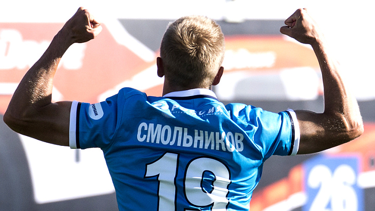 Игорь Смольников, автор первого мяча в матче