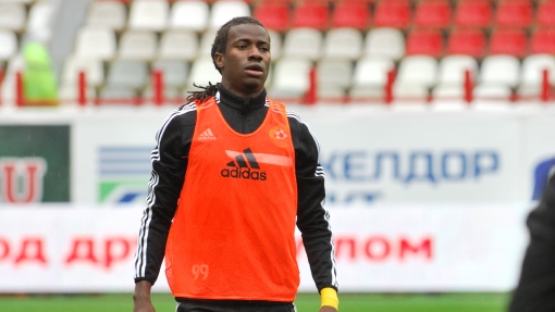 Ибраима Бальде