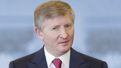 Ринат Ахметов