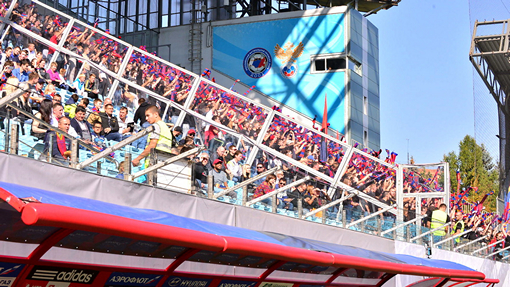 Болельщики ЦСКА