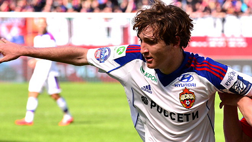 Марио Фернандес