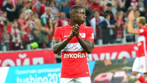 Квинси Промес