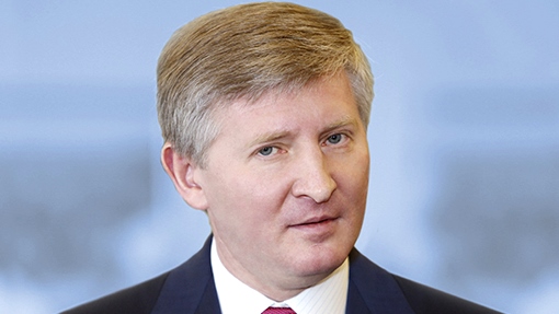 Ринат Ахметов