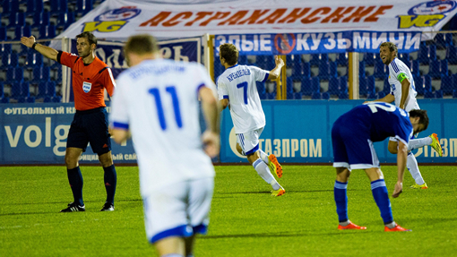 Радость «Волгаря»