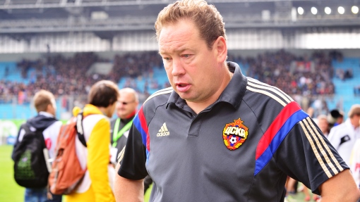 Леонид Слуцкий