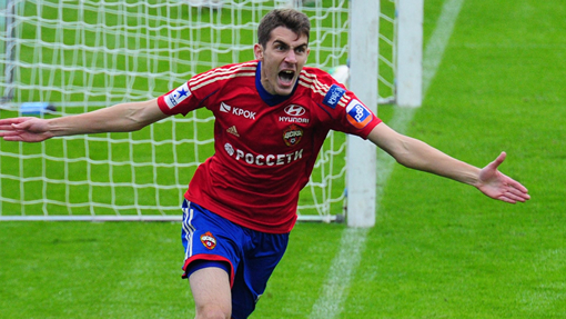 Константин Базелюк