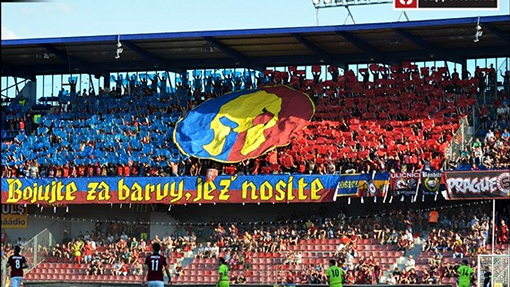 Болельщики «Спарты»