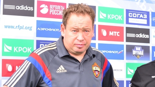 Леонид Слуцкий