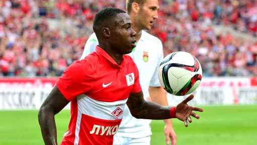 Квинси Промес