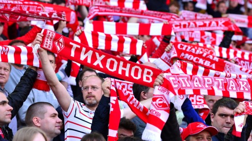 Болельщики «Спартака»