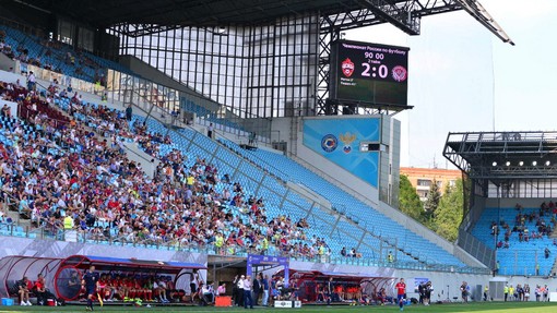 ЦСКА может остаться без еще одного сектора на фанатами на следующий матч