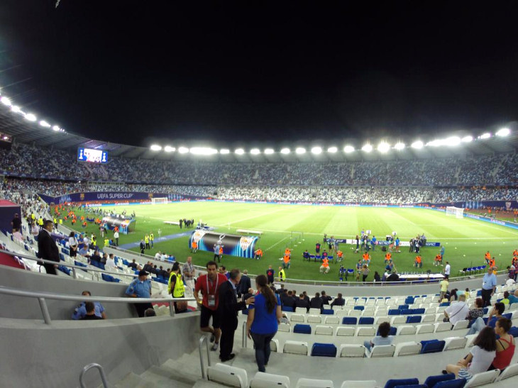 «Барселона» на стадионе «Динамо»