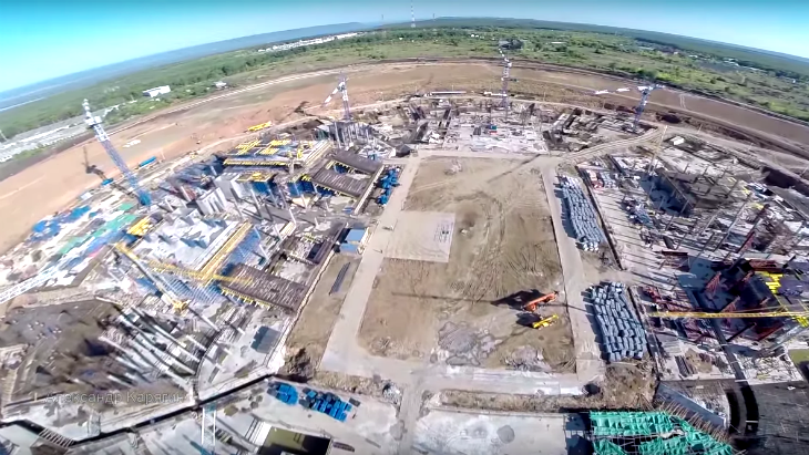 «Космос Арена»