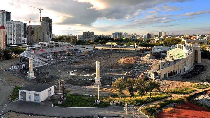 Руины «Центрального»