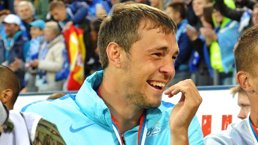 Артем Дзюба