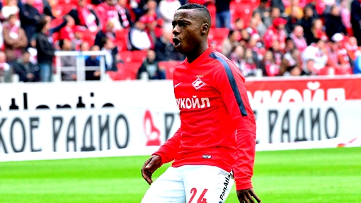 Квинси Промес