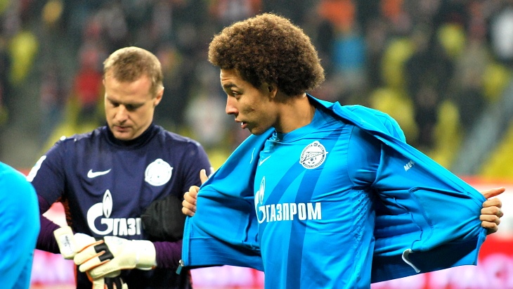 Аксель Витсель