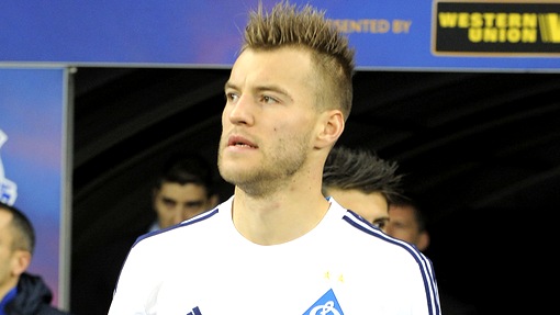 Андрей Ярмоленко