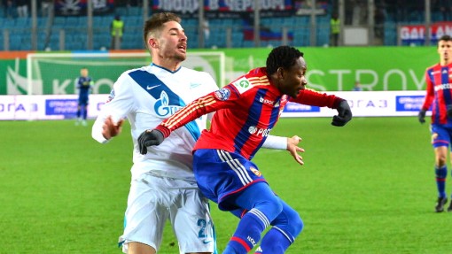 Первый канал покажет матч ЦСКА — «Зенит»