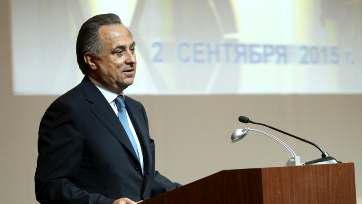 Виталий Мутко