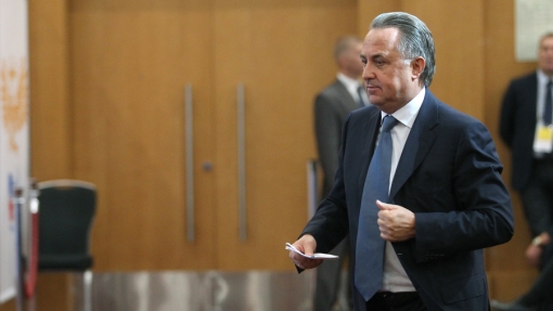 Глава РФС Виталий Мутко