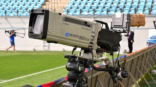 В список бесплатных каналов попали два спортивных канала