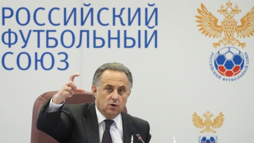 Виталий Мутко