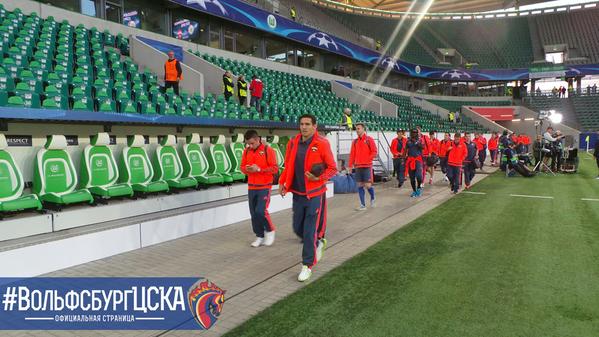 Футболисты ЦСКА прибыли на арену в Вольфсбурге.