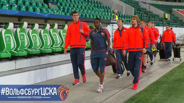 Футболисты ЦСКА прибыли на арену в Вольфсбурге.