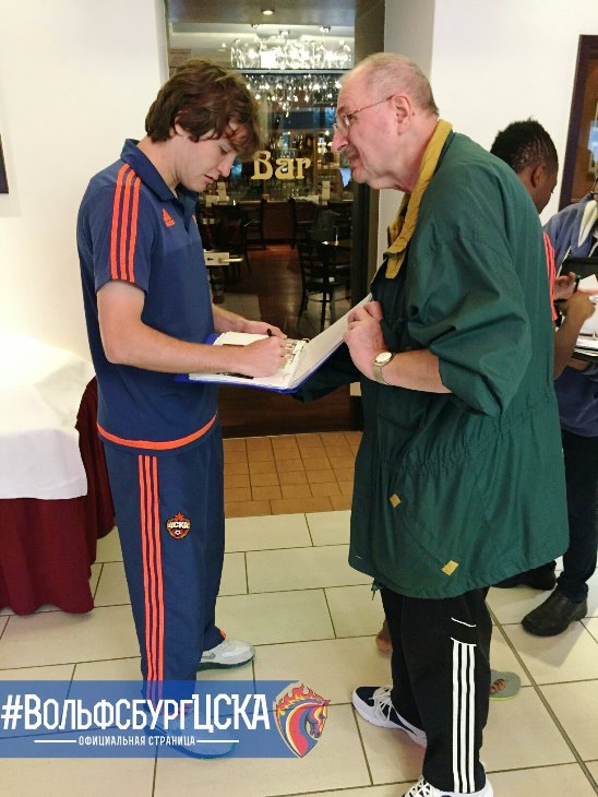 Охотники за автографами