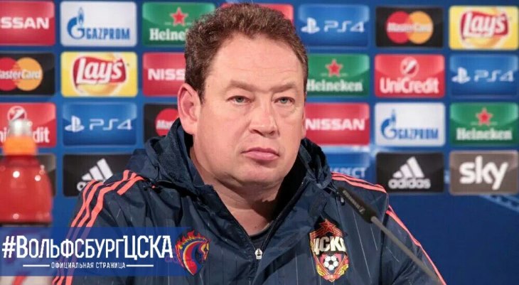 Леонид Слуцкий