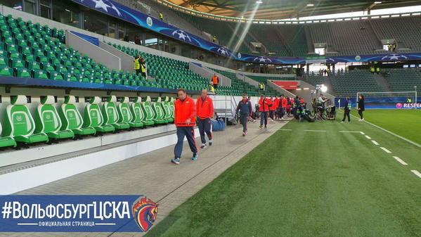Футболисты ЦСКА прибыли на арену в Вольфсбурге.