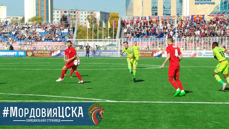 Фрагмент матча в Саранске