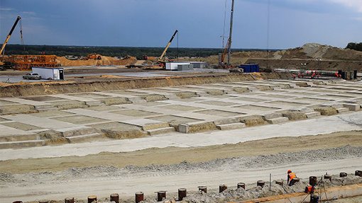 Основа будущего стадиона готова