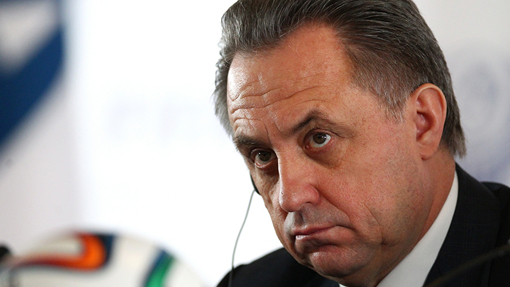 Виталий Мутко