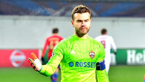 Игорь Акинфеев