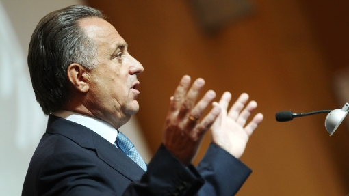 Виталий Мутко