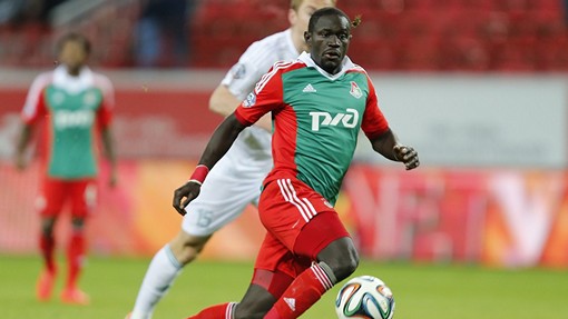 Байе Умар Ниассе