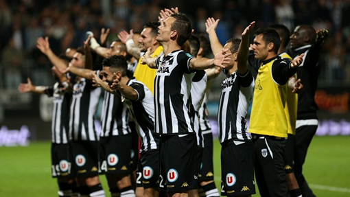 Футболисты «Анже»