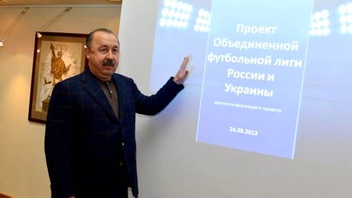 Валерий Газзаев