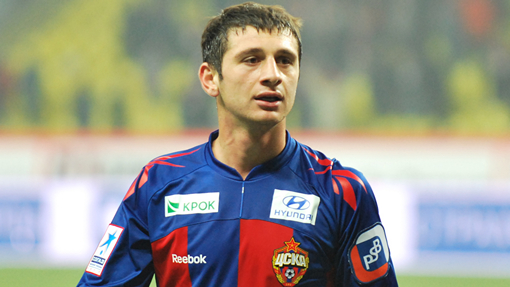 Алан Дзагоев