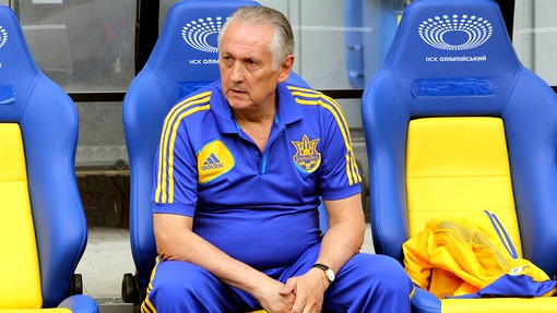 Михаил Фоменко