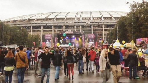 Стадион «Лужники»