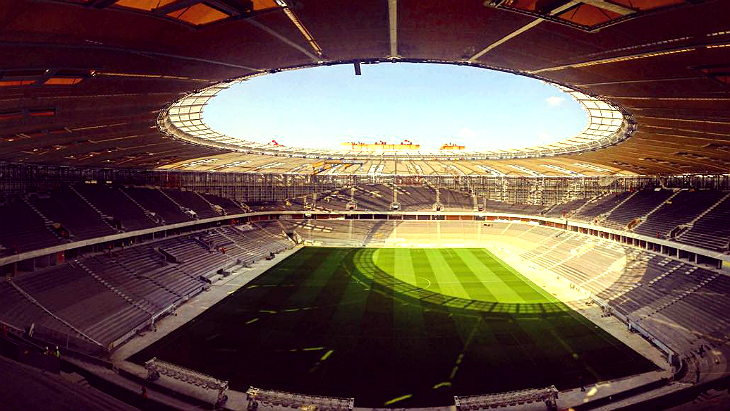 Стадион «Краснодар»
