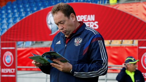 Леонид Слуцкий