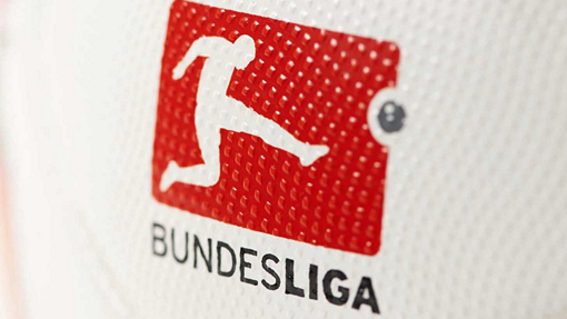 Бундеслига