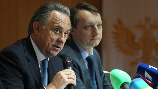 Виталий Мутко