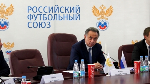 Виталий Мтуко