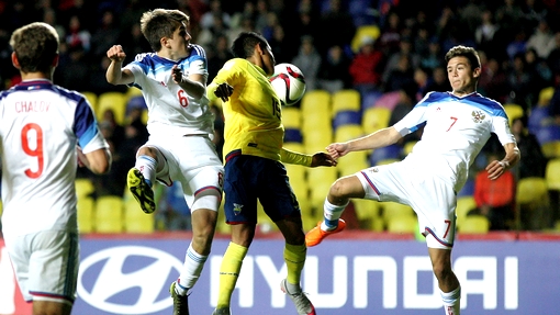 Сборная России не смогла пробиться в четвертьфинал юношеского чемпионата мира